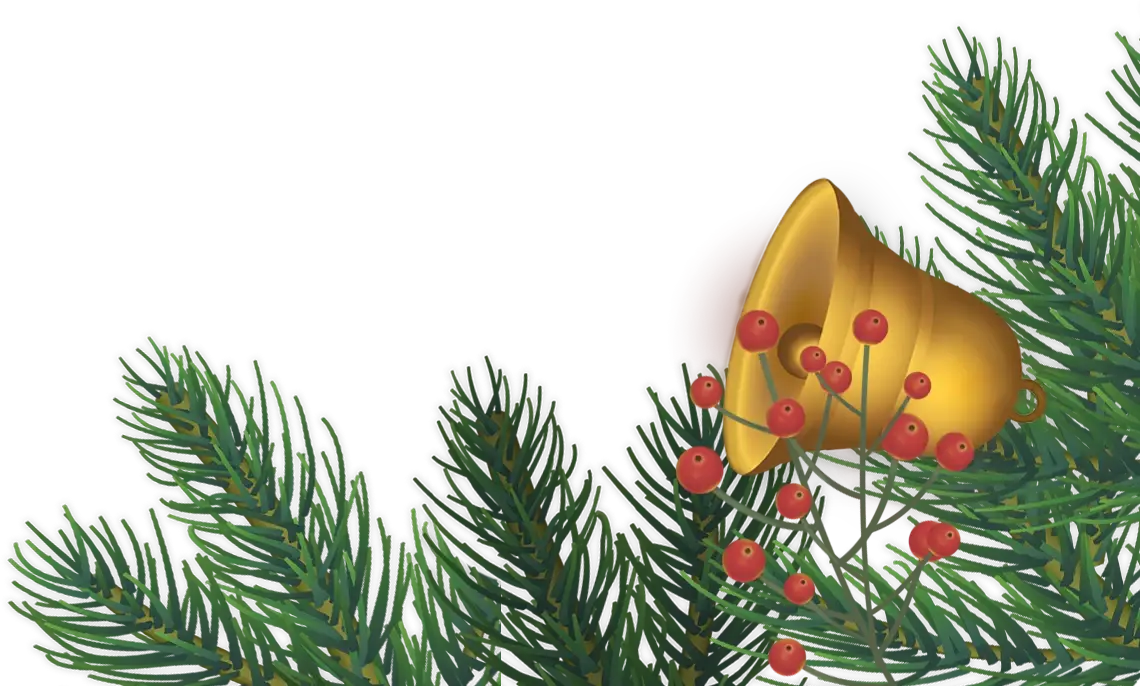 연말 추가 할인